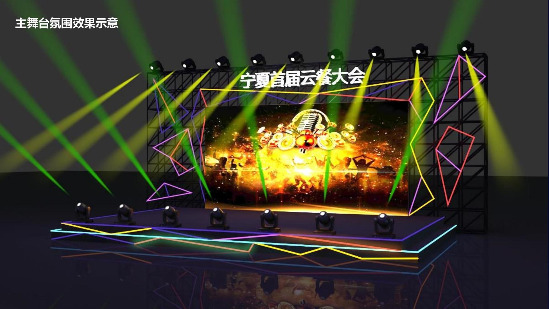 凯萨传媒联合抖音发起“青年文化创作者扶持计划”