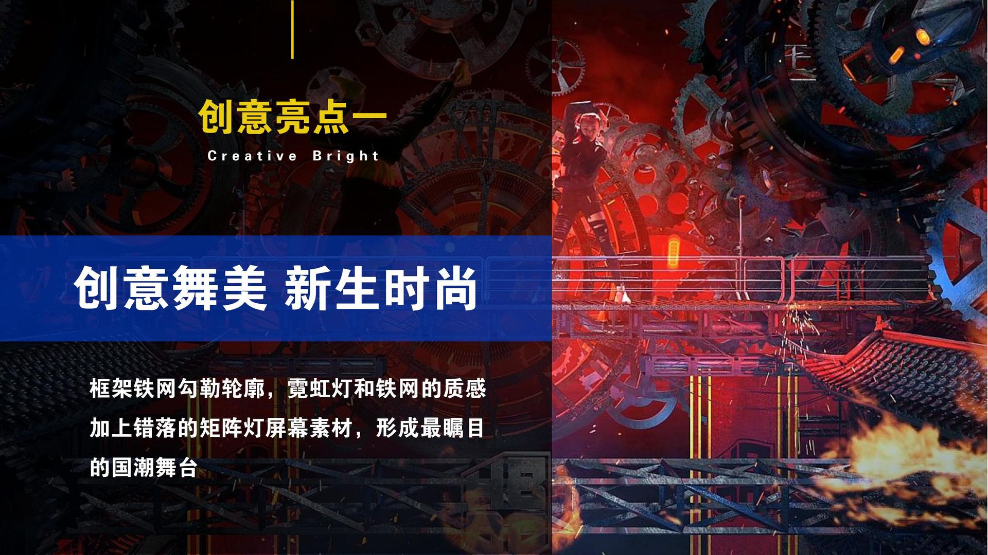 凯萨传媒完成年度文化内容储备与选题规划